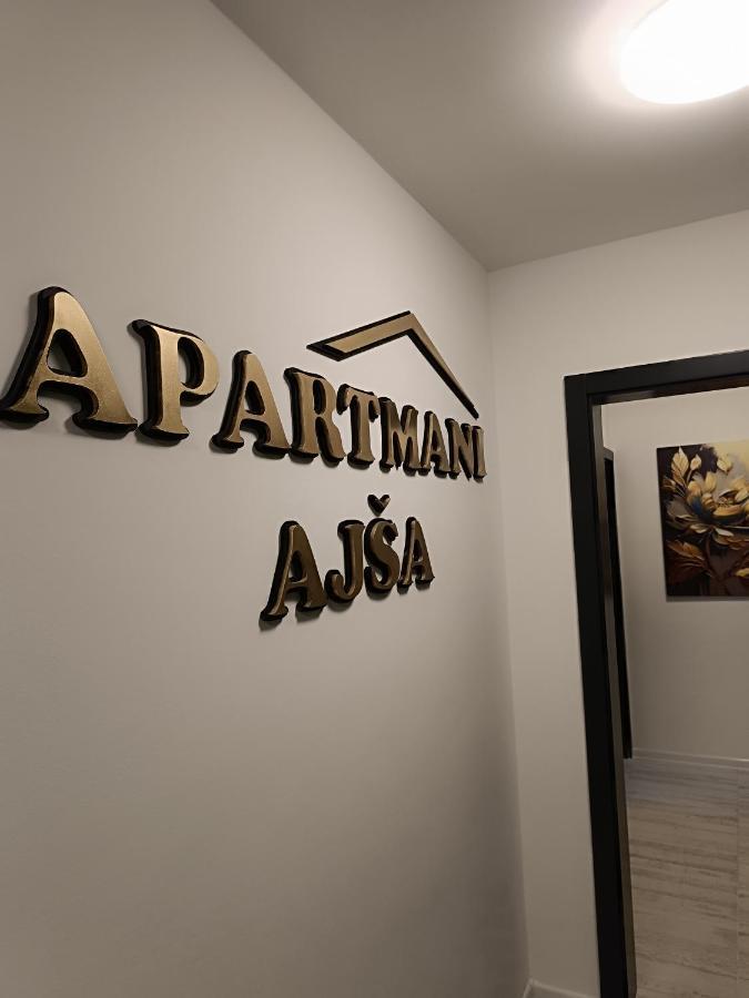 Apartments Ajsa Сараево Экстерьер фото